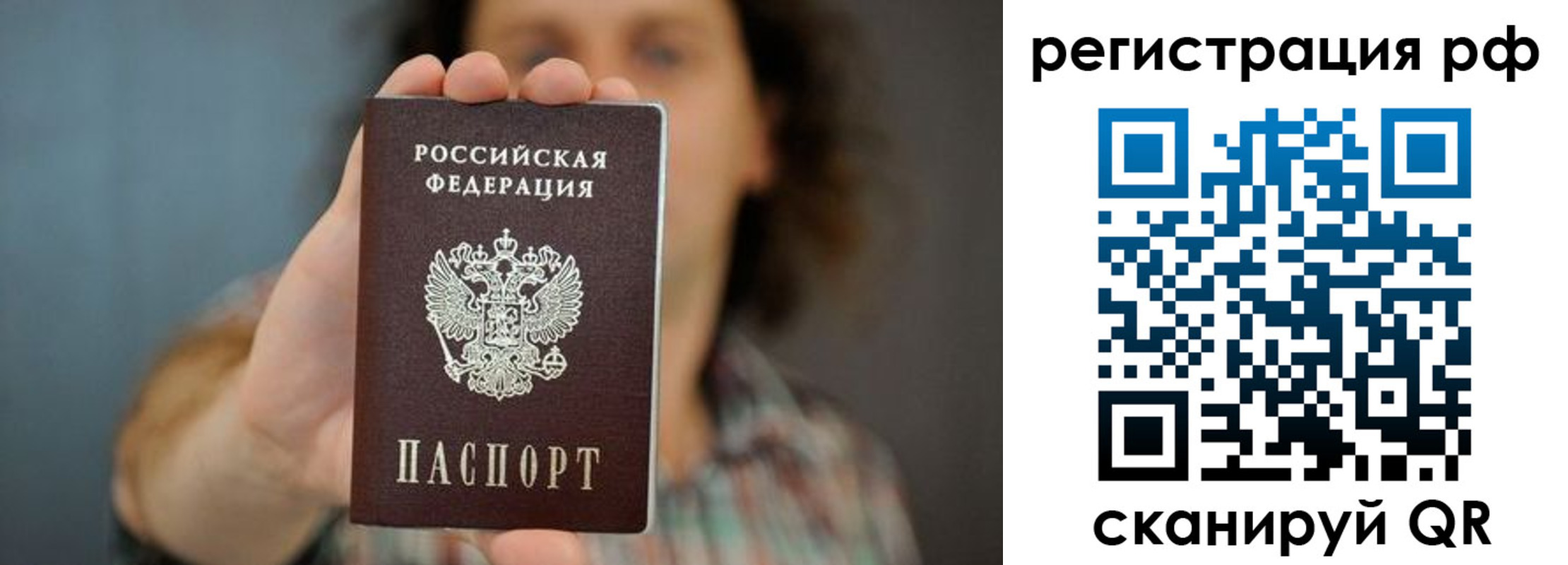 форма 3 в Чебоксарах